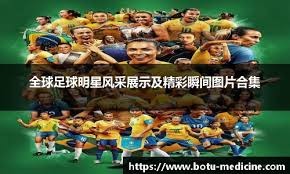 阿莱格里：还有很多其他的比赛，光靠28分哪也去不了