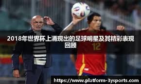 《赛博朋克2077》开发商CDPR任务总监：设计开放世界游戏任务的10个要点