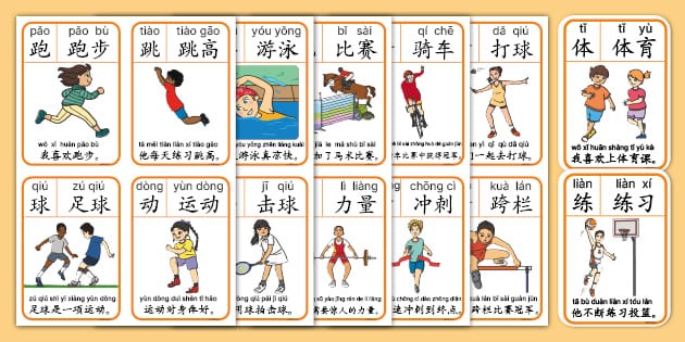 意大利U17国脚坎帕涅洛：我以C罗为榜样，欣赏他的决心和斗志